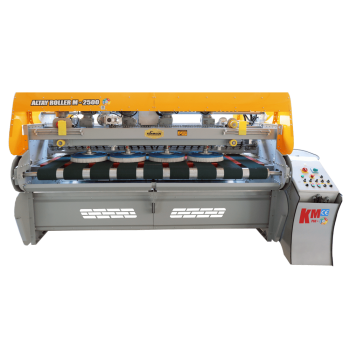 Машини от серията Алтай